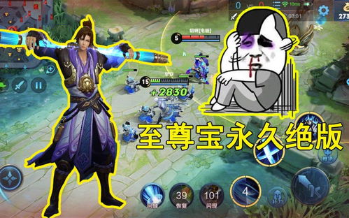 幸运草的约定游戏下载 
