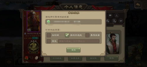 木筏求生漂流游戏安装官方版v1.0.1129下载 