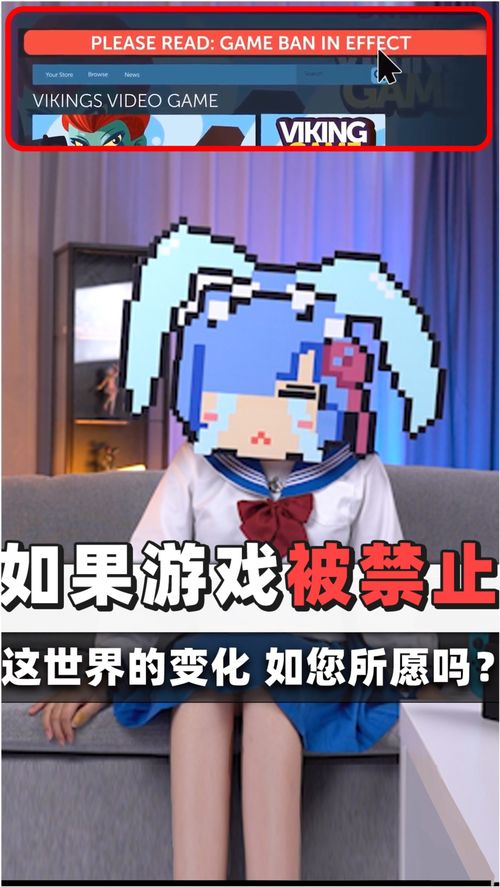 还能这样玩吗 
