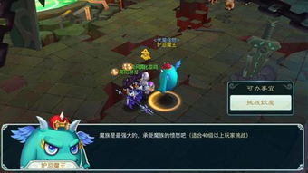 KinoConsole(手机玩电脑游戏) 