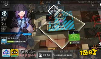 美图加工坊 
