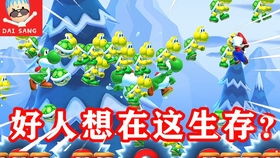 好人TV电视直播软件 