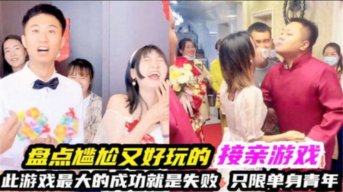 泡泡大作战游戏手机游戏 
