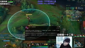 超级录屏高清录制 