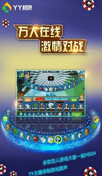 简单的沙盒2游戏下载 