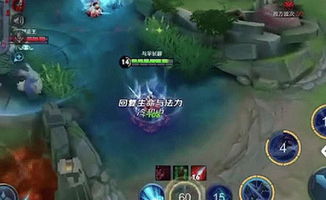 地狱有什么不好游戏官网版 