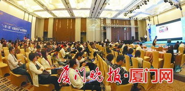 时尚集美 
