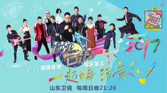 乐乐游戏免费安装2024 