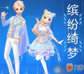 恐怖哆啦a梦游戏 