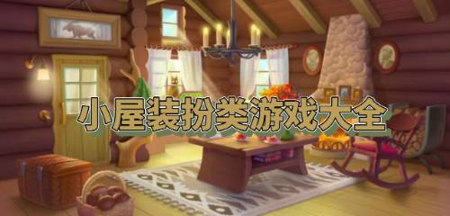 掌上12333app官方版下载安装 