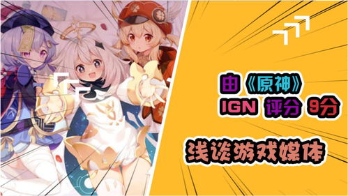 泡泡大作战游戏手机游戏 