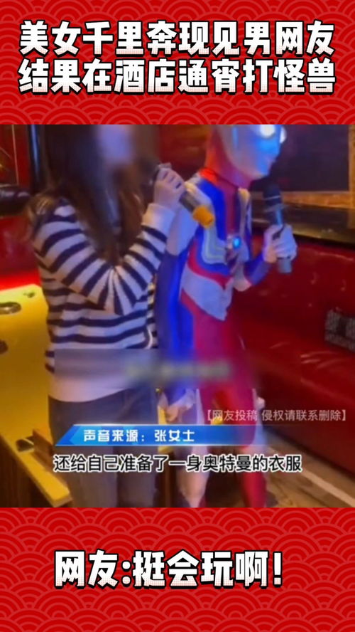 泡泡大作战游戏手机游戏 