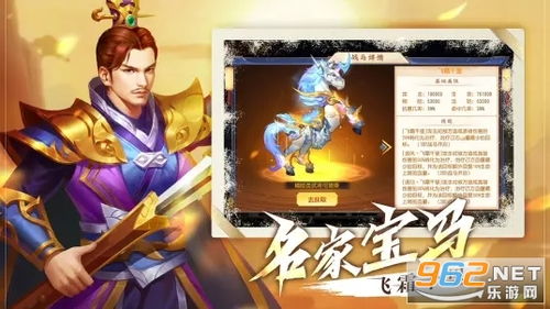 泡泡大作战游戏手机游戏 