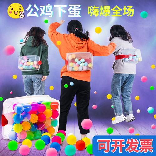 智慧团建软件官方下载 