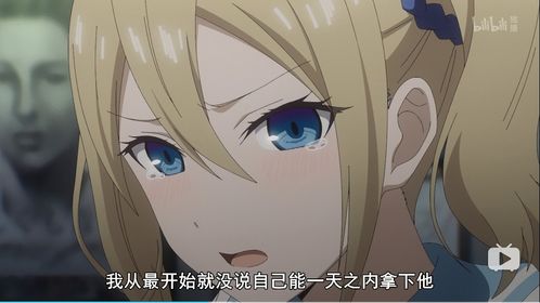 粪作恋爱游戏下载 