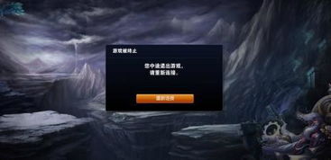 泡泡大作战游戏手机游戏 
