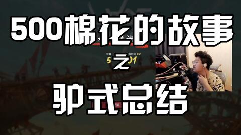 幸存者的黎明游戏官方版下载 