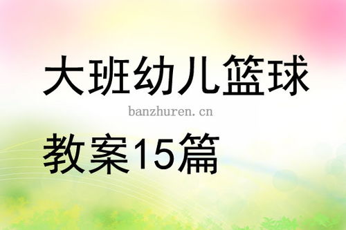 躺平发育游戏破解版无限金币 