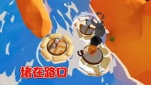 看豆小说 