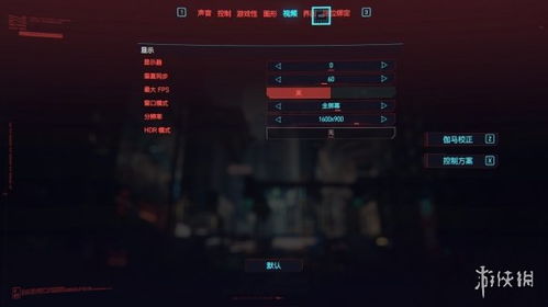 07072手游盒子最新版 