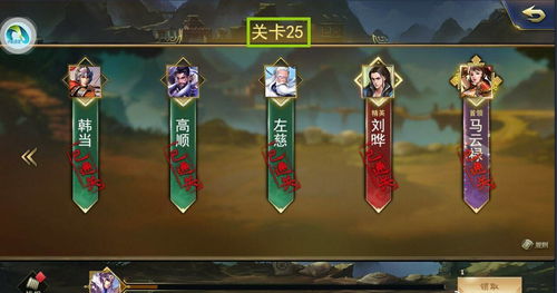 我的上饶 