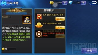 我要如何说再见 