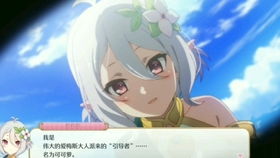 SeasideEscape漫游小镇游戏中文版下载无广告 