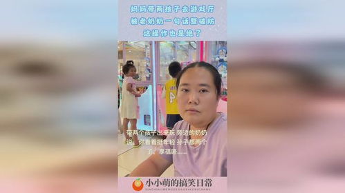 句子口袋 
