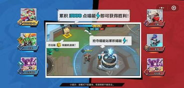 代码雨动态壁纸 