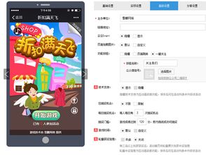潮流 [][][] 姐 