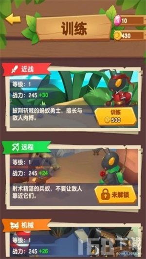 泡泡大作战游戏手机游戏 