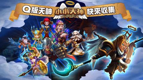 蛋仔派对网易服务器游戏版本下载安装 