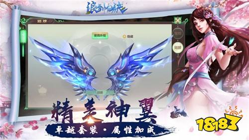 泡泡大作战游戏手机游戏 
