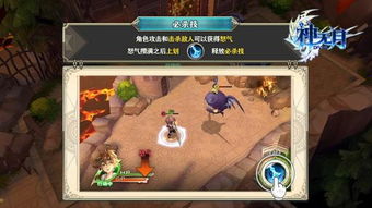 555游戏攻略app安卓免费版 