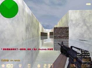 CS1.6手机版 