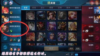 泡泡大作战游戏手机游戏 