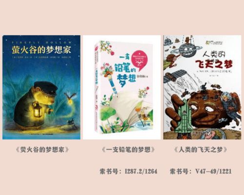 泡泡大作战游戏手机游戏 