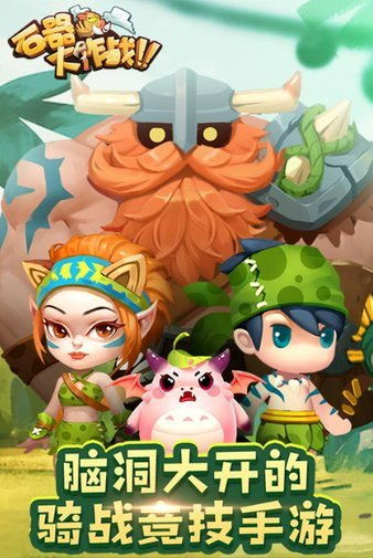 清朗天气 