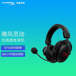 FPS警枪游戏:像素战争 