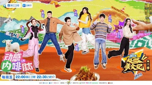 智慧团建软件官方下载 