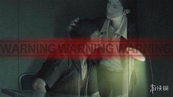 冒名顶替者3d恐怖游戏 