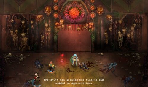 幸存者的黎明游戏官方版下载 