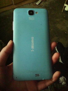 手机安卓系统要多少钱