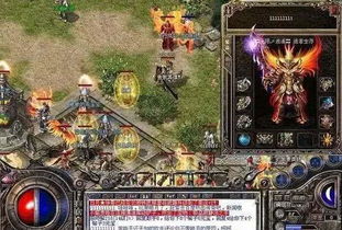 幸运草的约定游戏下载 