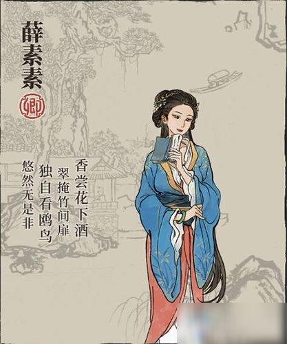 NekoTouch埃及猫像素游戏 