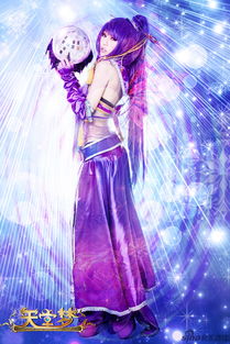 蕾斯莱莉娅娜的炼金工房国际服 