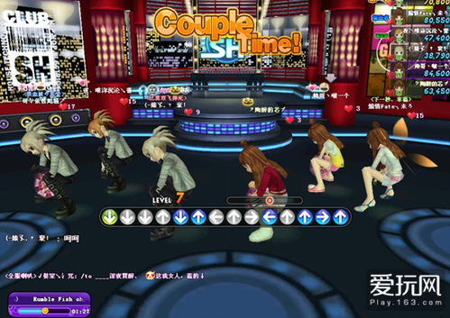 猫咪烹饪吧游戏 