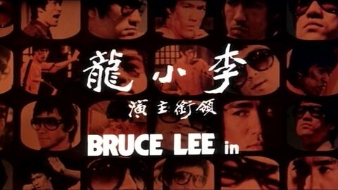 背水一战永不死亡游戏中文版手机下载安装 