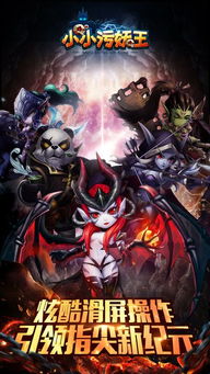 Adley阿德利的游戏空间模拟游戏官方版2024下载最新 