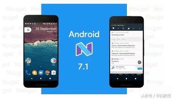 想用安卓系统,系统创新与用户体验的完美融合